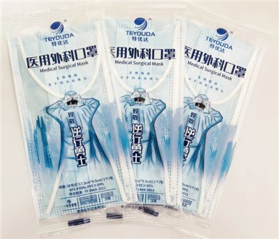 Môžem nosiť jednorazovú tvárovú masku v nemocničnom prostredí?